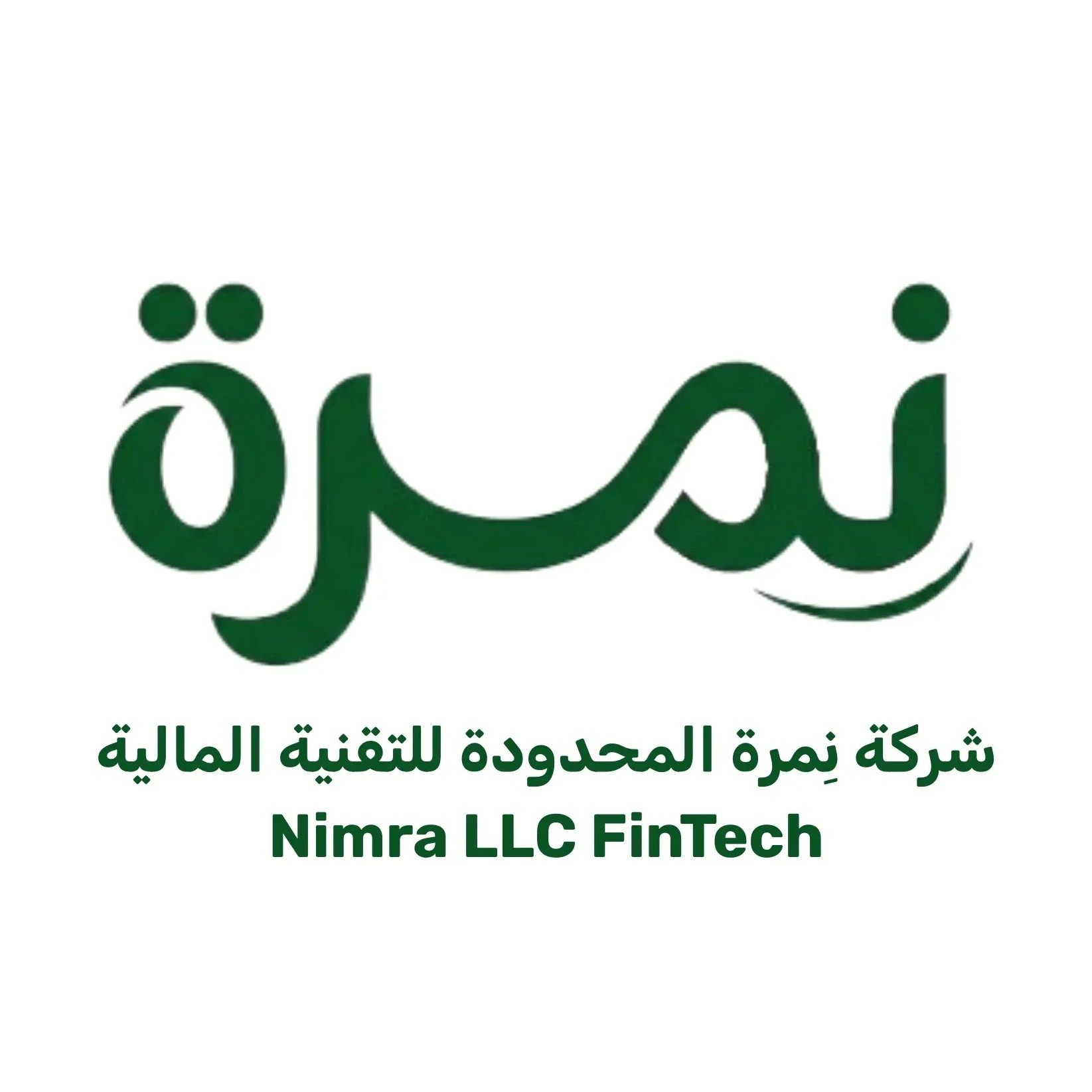 Nimra Company Logo