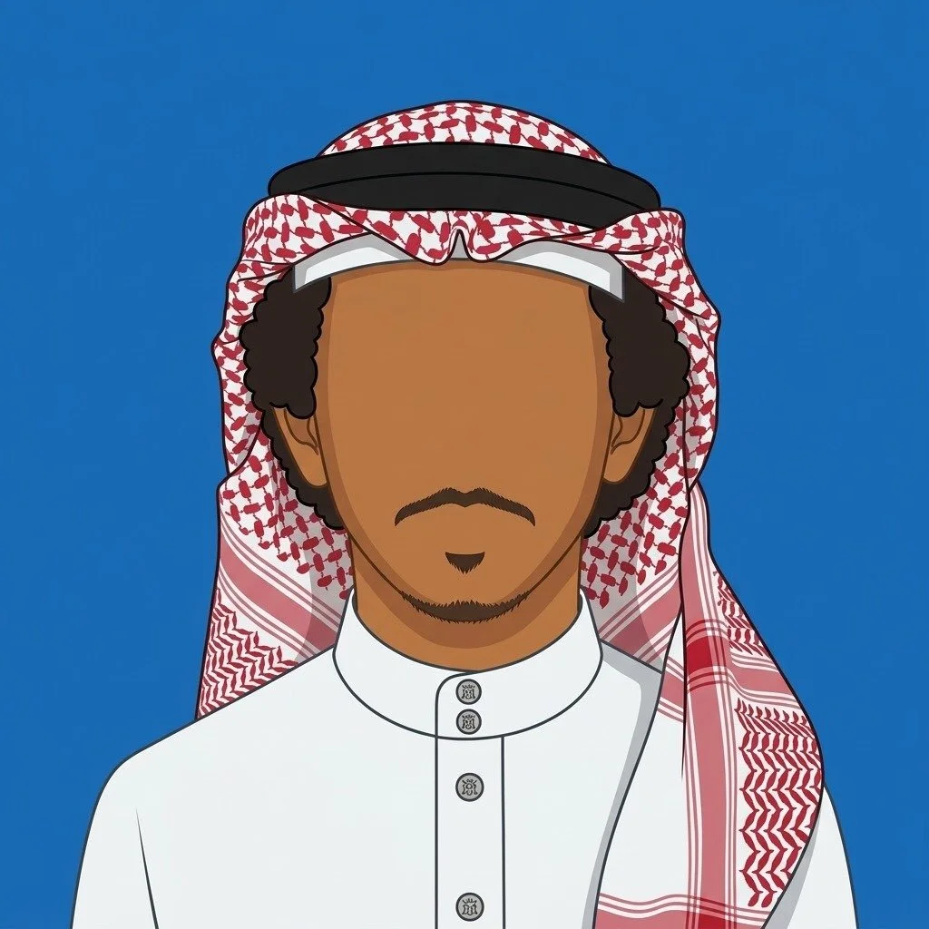 Tler AL-Shahrani Logo